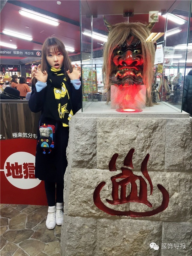 美翻天!时尚达人の日本旅行穿搭记录