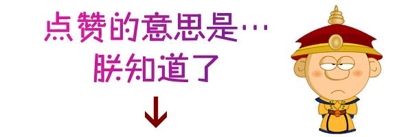 网上代购的ugg真的假的,ugg假货值得买吗
