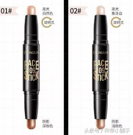 被吐槽抄袭的彩妆,彩妆双胞胎