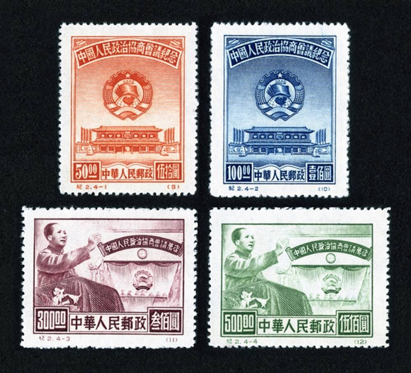 鍦ㄤ笘浜虹墿绾康閭エ,鍦ㄤ笘鍚嶄汉