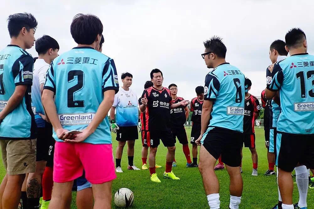 物优家球队,物优家和三菱重工