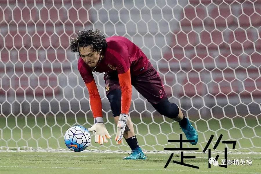 媒体热议国足出线,国足出线引热议