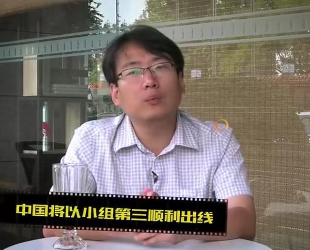 中国队，让我再支持你一次