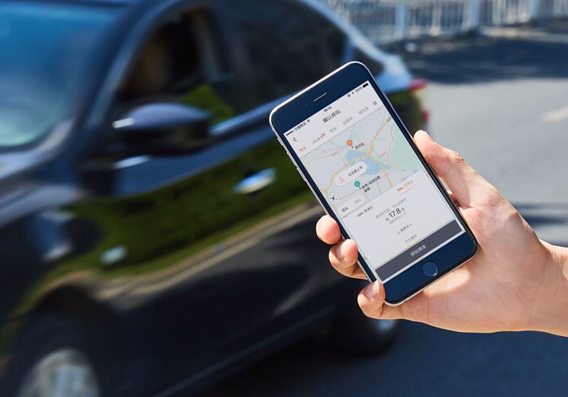 老百姓最爱使用哪个APP打车?超九成受访南京市民首选滴滴