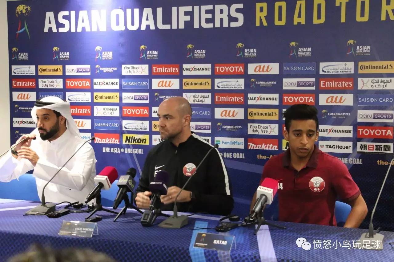 国足生死之战最新消息,国足关键战