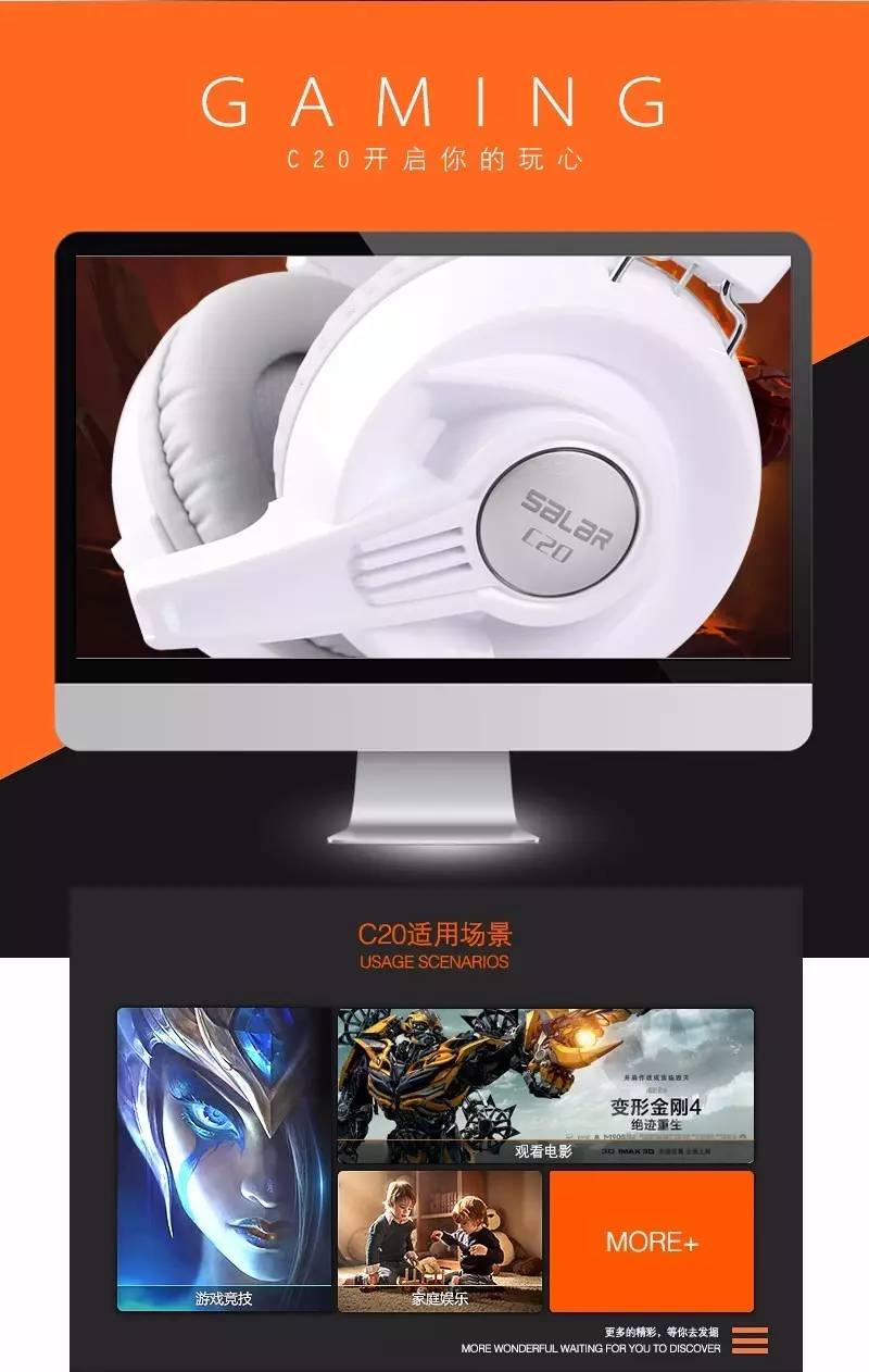 网咖专用的耳机,网咖耳机哪个品牌最好