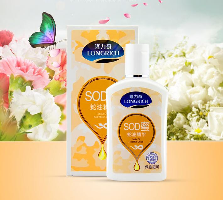 干得像枯树枝的手谁要牵啊？让护手霜拯救你吧