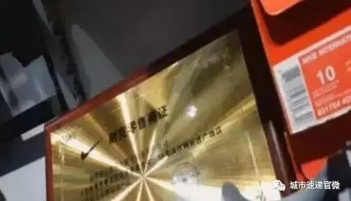 在商场买阿迪达斯是真的吗,商场的耐克阿迪达斯是真的吗