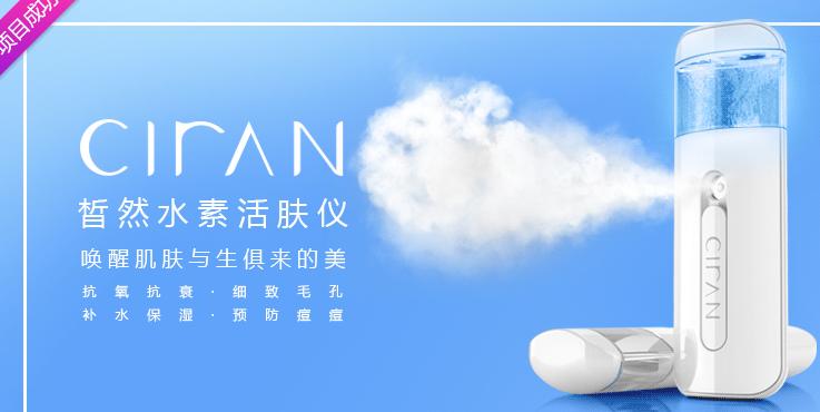 换季种草好物,换季护肤精选好物