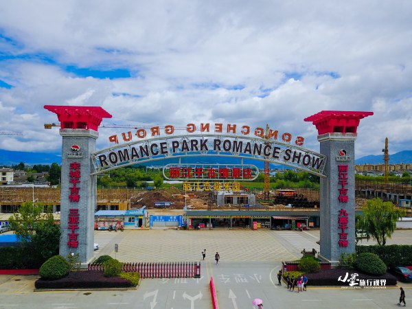 历史底蕴与现代繁华在此交融,历史与现代并存的城市