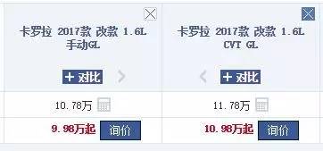 朗逸买的人为啥那么多,为什么朗逸都说不好但买的人却多