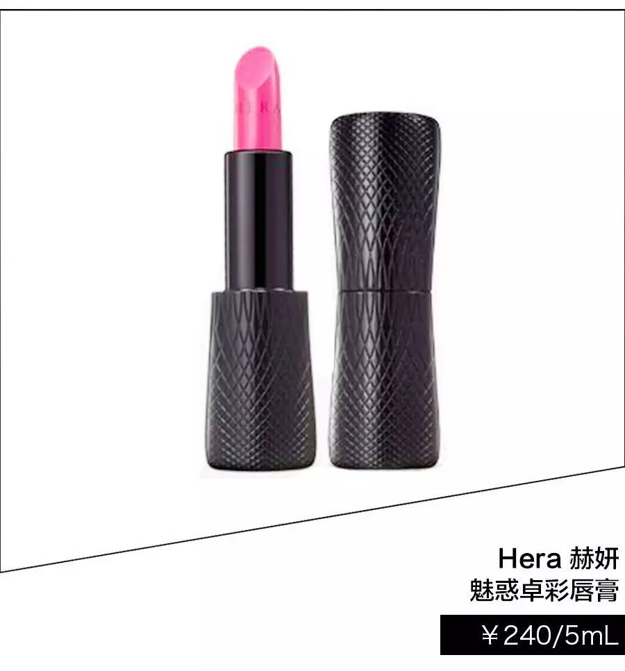 38岁陈乔恩甜美似少女,陈乔恩唇妆哪个好看