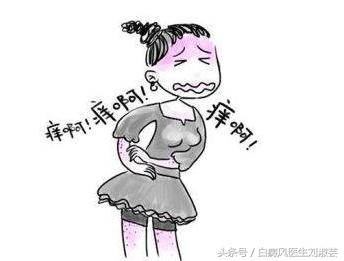 白癜风皮肤病有什么忌口,皮炎湿疹引起的白斑和白癜风区别