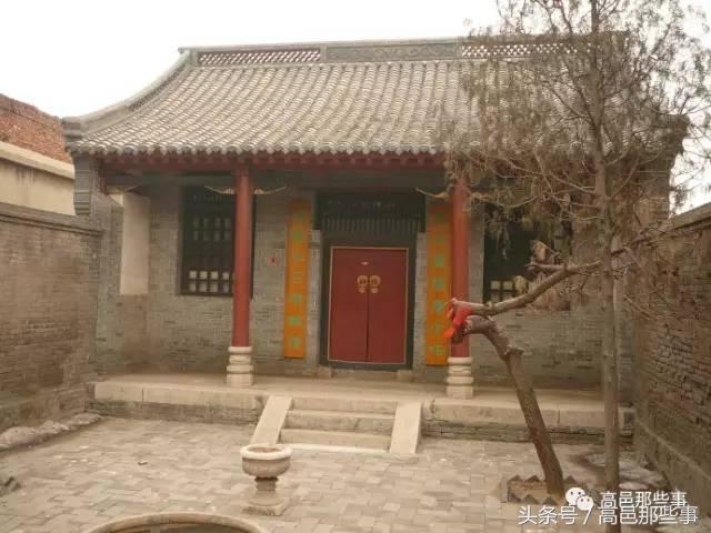 高邑今天的事,高邑那些事儿