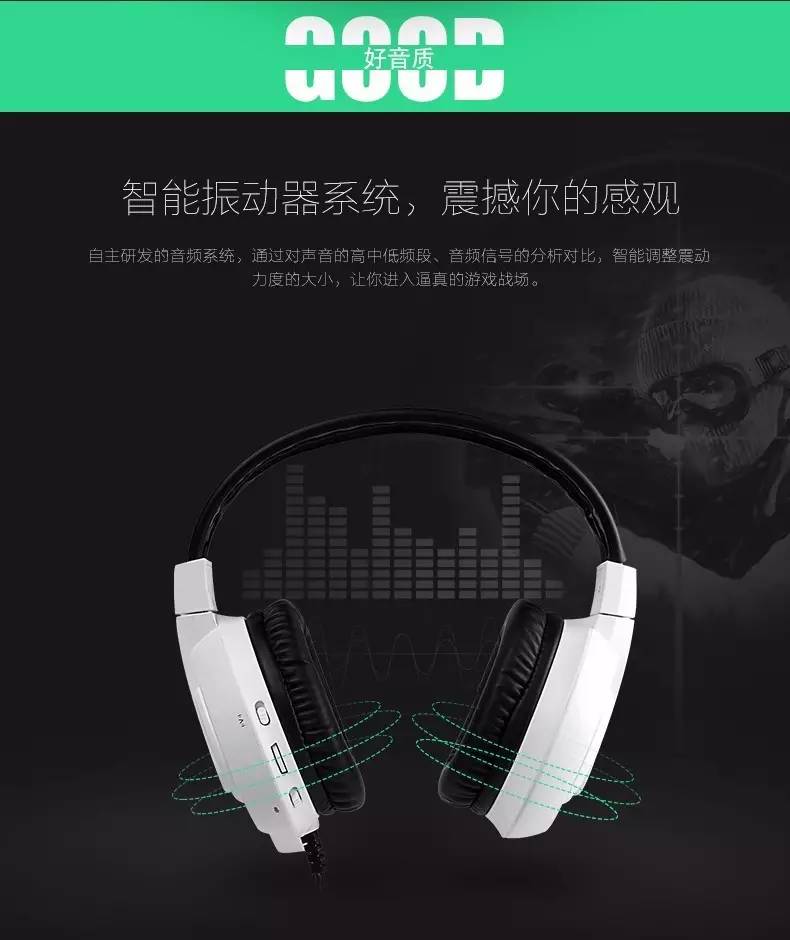 网咖专用的耳机,网咖耳机哪个品牌最好