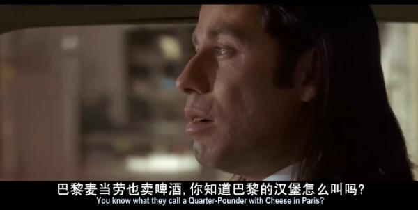 鬼才昆汀经典影片,昆汀的低俗小说为什么经典