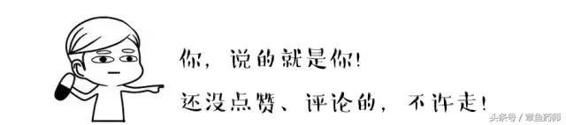 警惕:一枚小小泡腾片居然能让18月大宝宝致命!