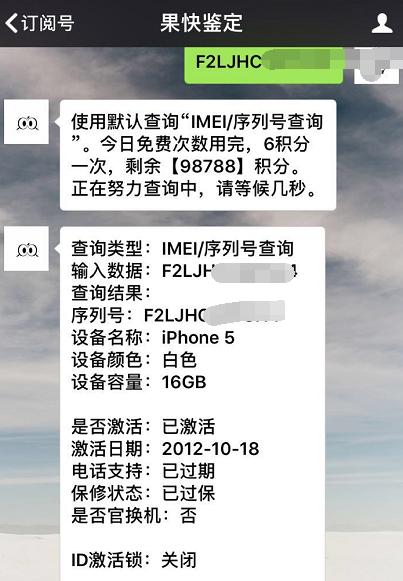 iphone5.5寸手机推荐,iPhone5系列还值得入手什么