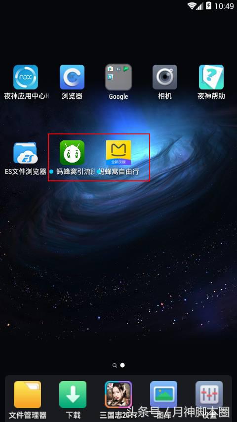 月神脚本,月神脚本有用吗