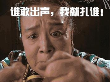 不要被假象所骗作文800字,不要被外表所欺骗作文