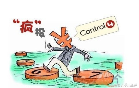 以前的贷上钱现在叫什么,以前的网贷快贷现在叫什么