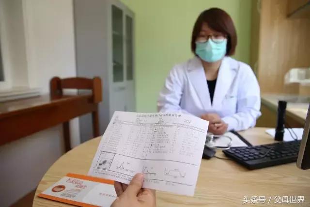 孩子上幼儿园总是发烧要不要休学,孩子在幼儿园发烧怎样跟家长沟通