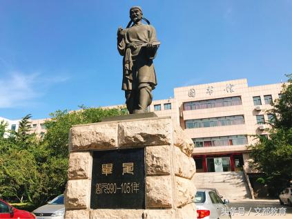 北京印刷学院春季开学时间2022年,北京印刷学院开学季