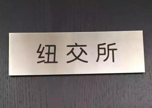 公司会议室怎么命名,公司会议室都有哪些