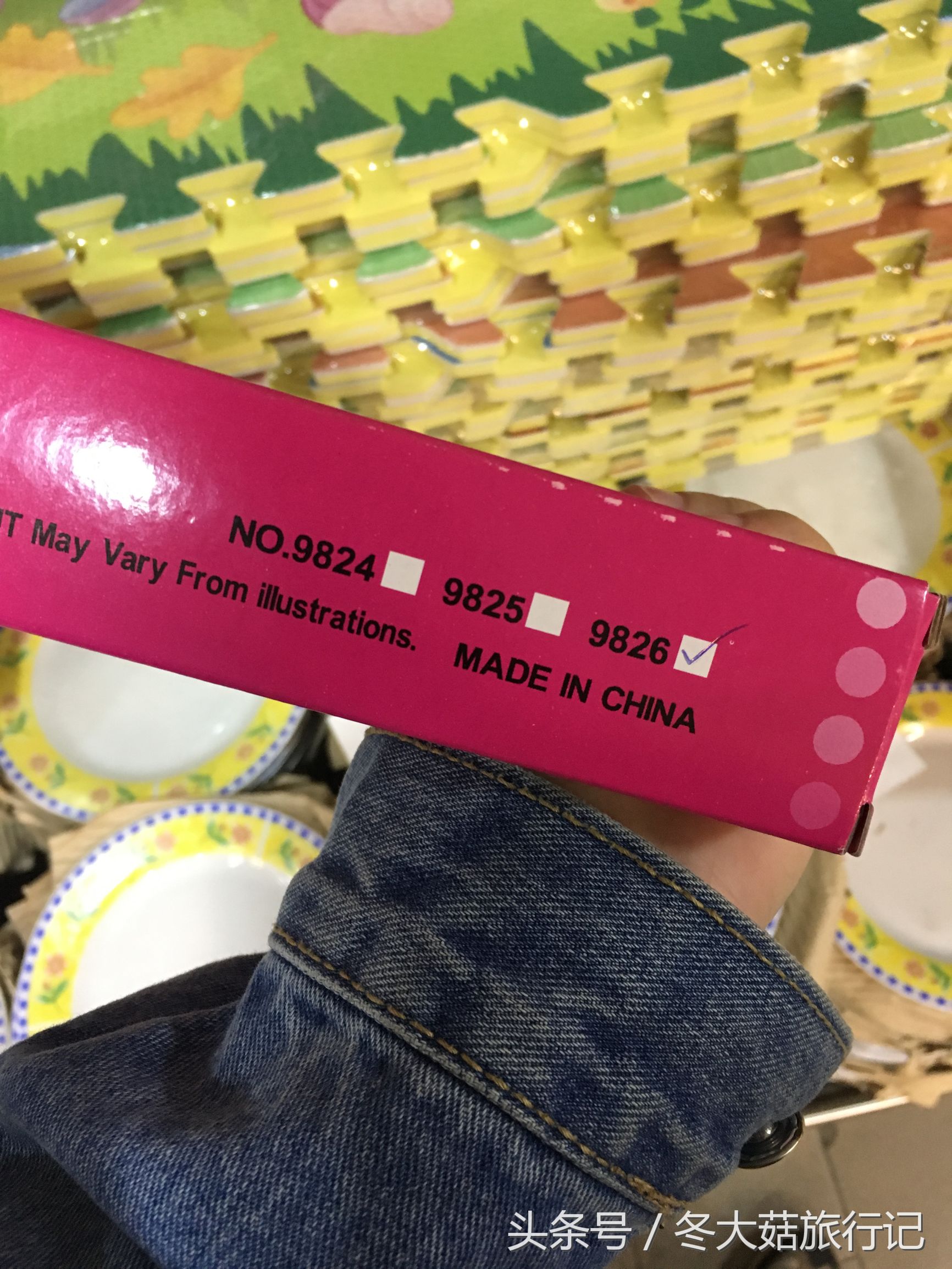 中国产品在中东卖得好,中东国家的香水