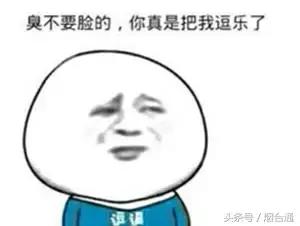 一些四字成语的解释,说的四字成语有哪些