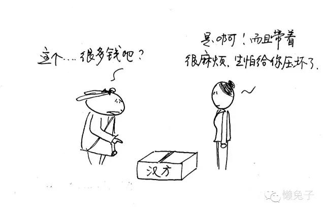 日本汉方为什么比中国强,来看看日本设计的各国和服