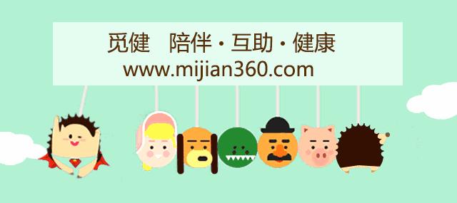 六味地黄丸能治疗癌症吗,六味地黄丸治好癌症