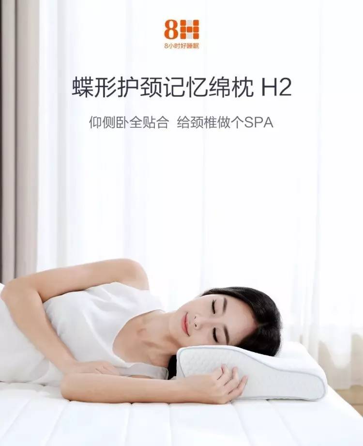 鎶ら鏋曠潯鐪犳灂澶存棤鍘嬮粦绉戞妧鏋曞ご,鎶ら鏋曟棤鍘嬮粦绉戞妧鐫$湢鏋曞ご