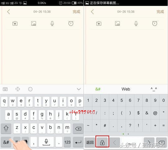 yunos3.01车机如何安装软件,yunos3.2操作系统怎么样