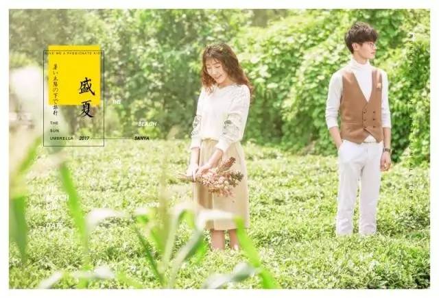 最美新娘嫁给最爱的人,一袭白纱嫁给最爱的人