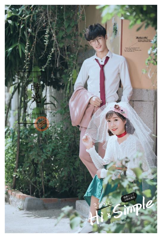 最美新娘嫁给最爱的人,一袭白纱嫁给最爱的人