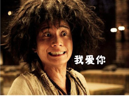 沈阳现共享服装社会调查:你愿意租么?