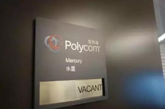 公司会议室怎么命名,公司会议室都有哪些