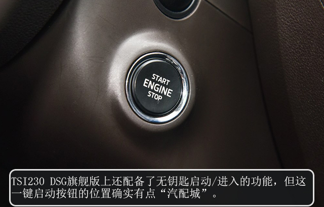 是09款的明锐好还是10款的明锐好,老明锐改明锐rs