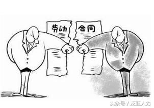 员工离职hr该怎么办,员工大量离职hr怎么处理