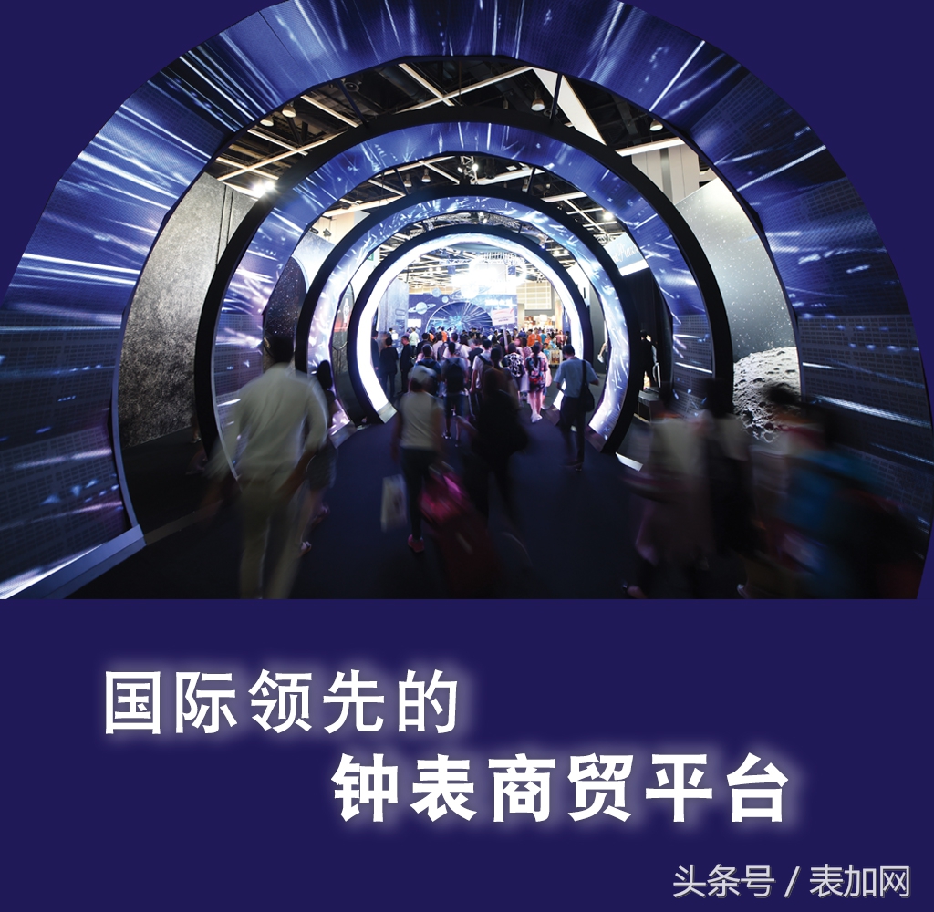 香港钟表展表款,2023香港钟表展览会