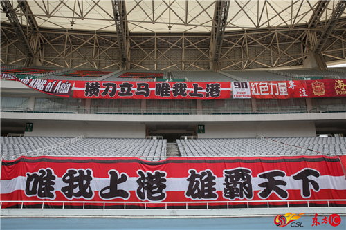 中国球场巡礼第六期：上海八万人体育场势不可挡的魔鬼主场