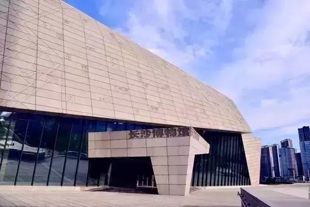 了解一座城的方式就是去当地的博物馆和菜市场，来长沙这些博物馆定让你不虚此行