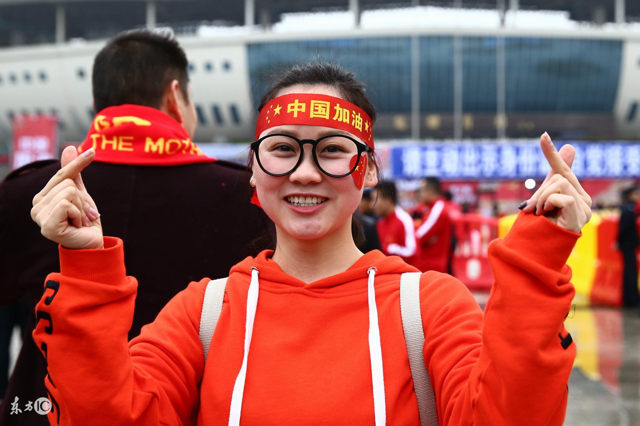 球迷要一场胜利,出线的问题先放一下吧!