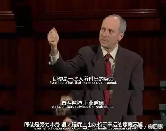 在山西,有多少钱才算得上“中产阶级”?你达标了吗?