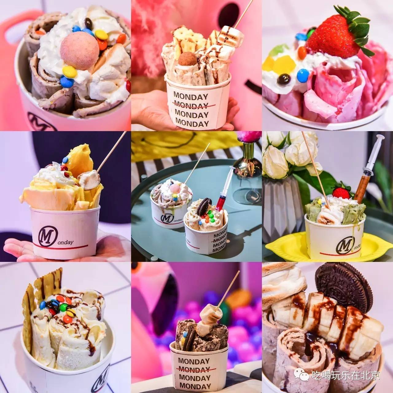 那些火爆ins的网红冰淇淋,炒酸奶冰淇淋网红店