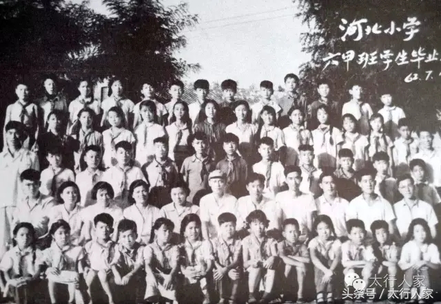 保定有名的小学,河北小学保定