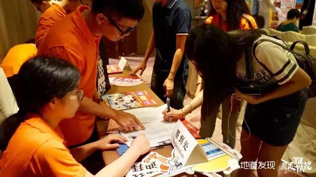 去过的地方还想重游,去旅游没玩到还想再去