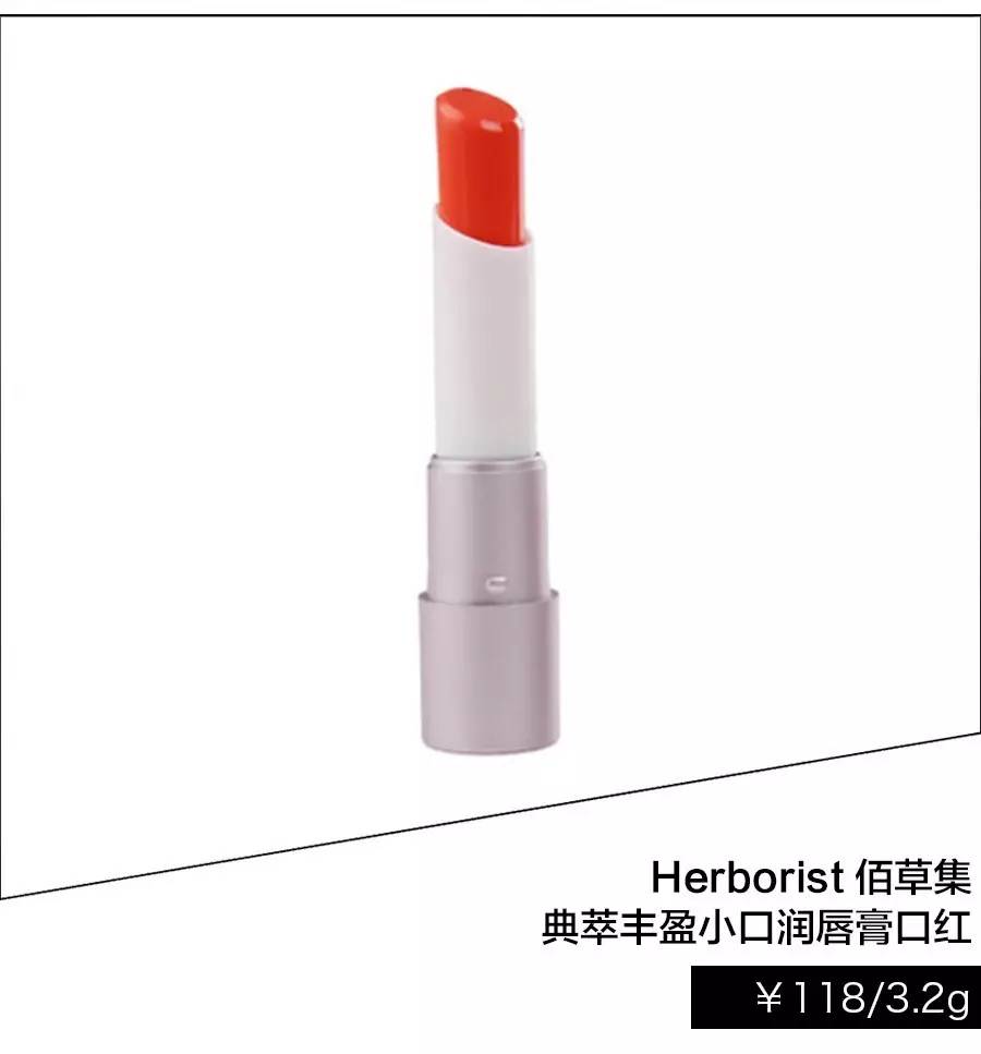 38岁陈乔恩甜美似少女,陈乔恩唇妆哪个好看