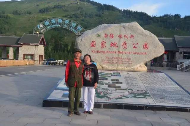 带着老伴穷游,开房车带老伴穷游